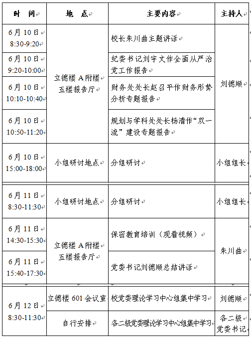 8e72eb89da3045e59e6d76d649a0b4fa.png 8e72eb89da3045e59e6d76d649a0b4fa.png