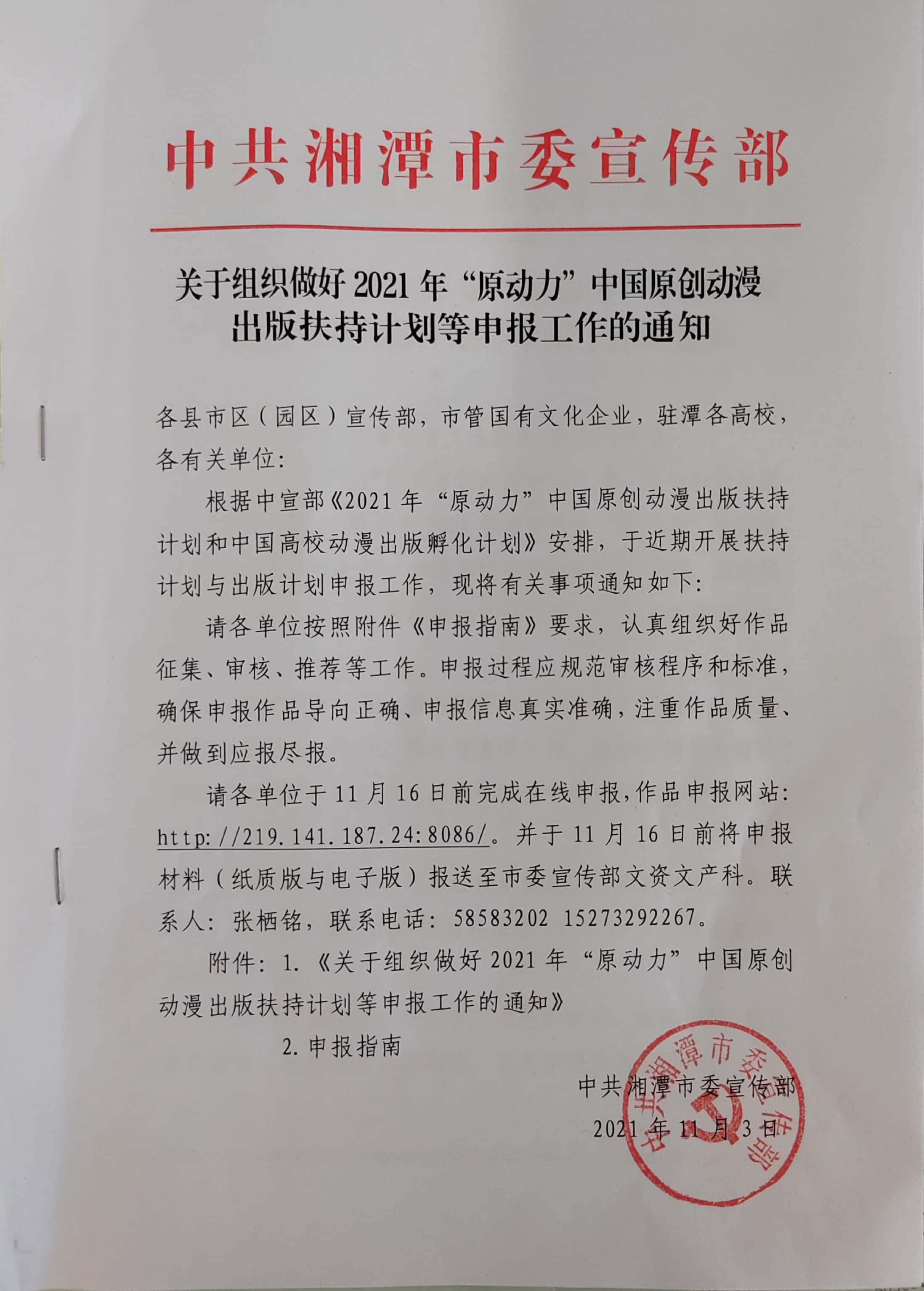 584b684f144f47e496e4905916cf8abb.jpg 584b684f144f47e496e4905916cf8abb.jpg