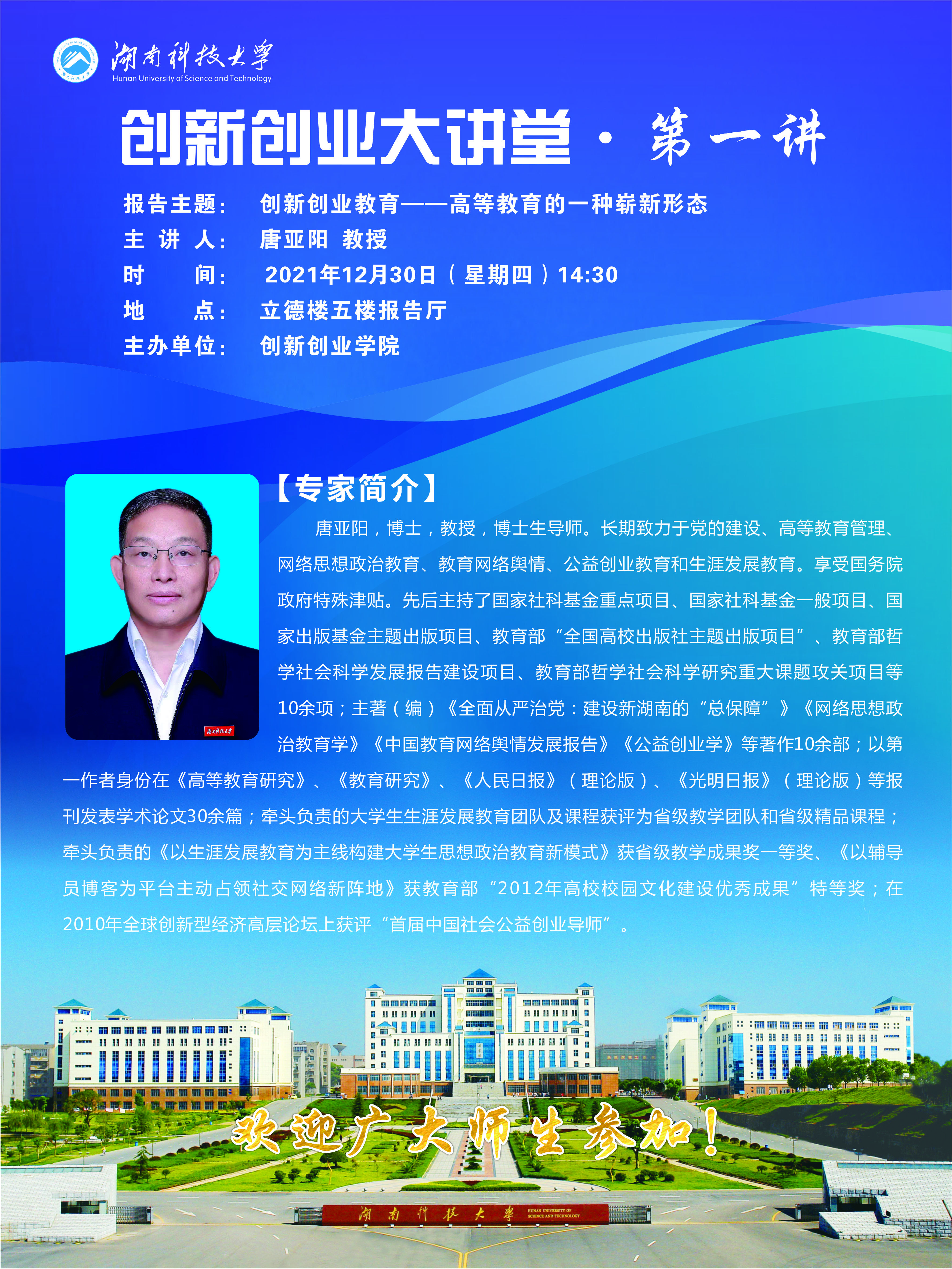 e78b5cfde875464b8f2ef4967cbf9dbf.jpg IMG_9641.JPG