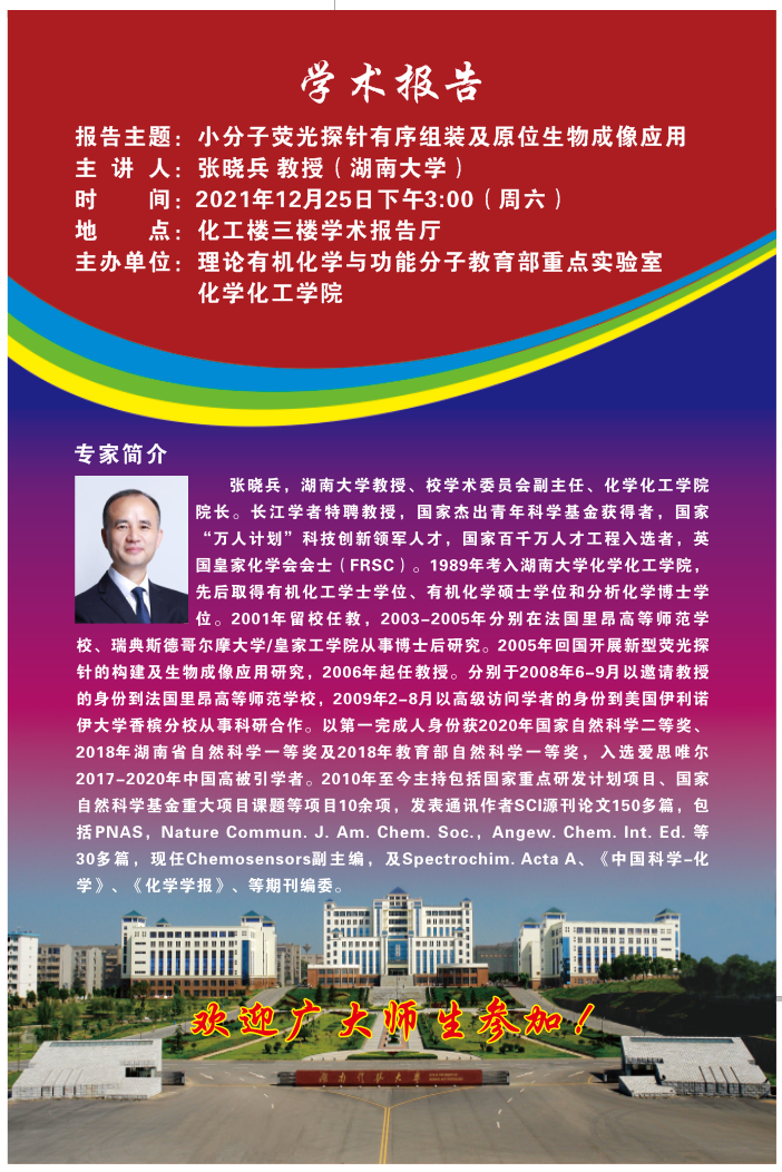 9e51bdbda8944d9697f1731a16d42d9a.png QQ图片20211222093615.png