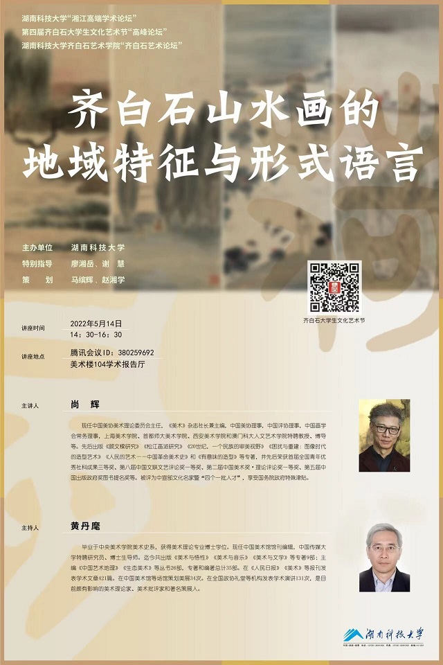 7ad38e114cf745818aeb42da98e96f0b.jpg QQ图片20220512094420.jpg