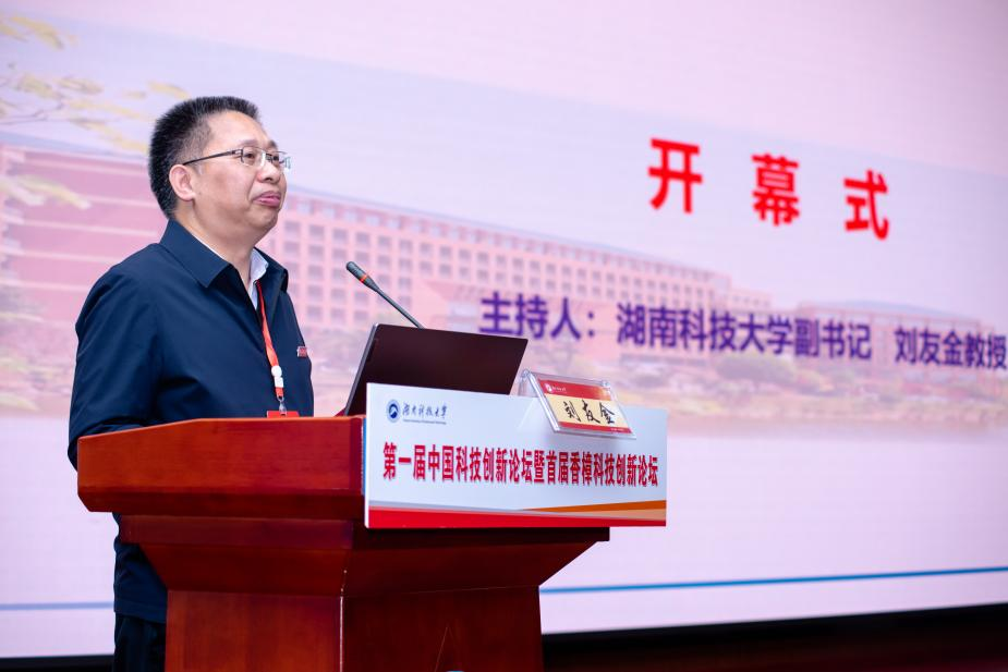 891ac3b5e2624293947cebf0782fa8c9.png 图片1.png