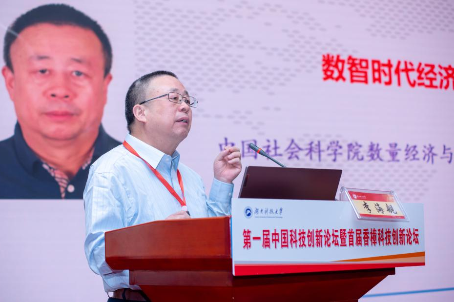 fa538a50211449c0854045547de455da.png 图片4.png