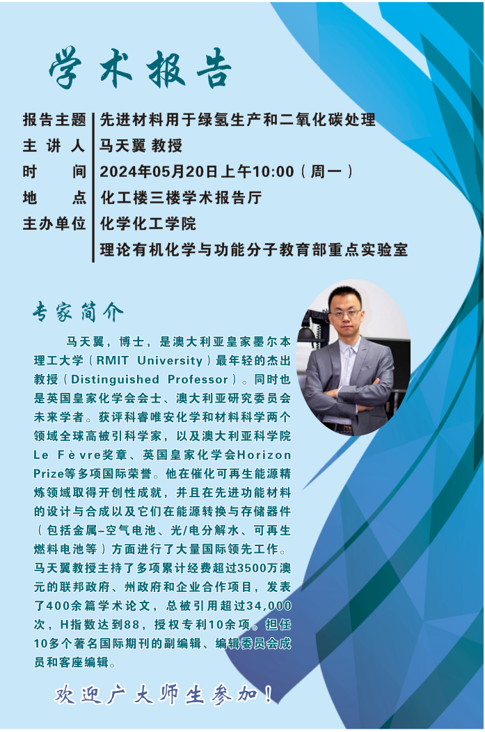 f352fe3ba9ff4d23901439b58ba2c95e.png 849c9f755ae740e79ac557dcaf8a597.png